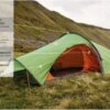 Vango Starav 200 Tunneltent 2 Personen 1 Vango Starav 200 Tunneltent 2 Personen -Berger 459219 3421817